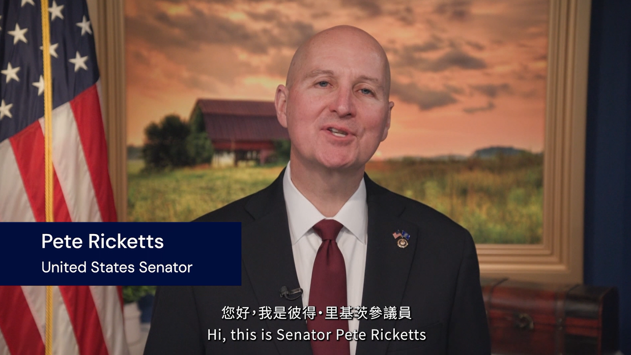 Opening Remarks: U.S. Senator Pete RICKETTS (R-NE), Chairman of the Senate Foreign Relations Subcommittee on East Asia, the Pacific, and International Cybersecurity Policy